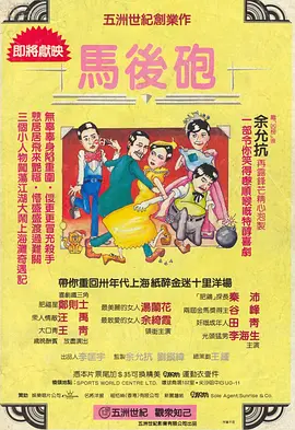 伊人在线视频观看